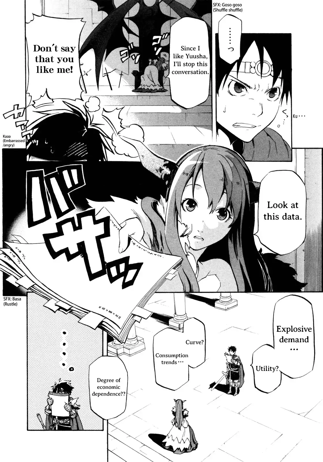 Maoyuu Maou Yuusha Gaiden - Madoromi no Onna Mahou Tsukai Chapter 0 17